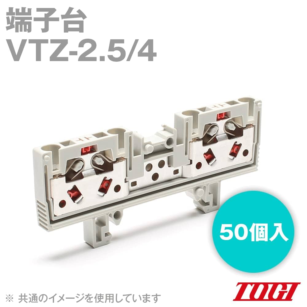 Amazon.co.jp: 東洋技研(TOGI) VTZ-2.5/4 端子台 50個 レール